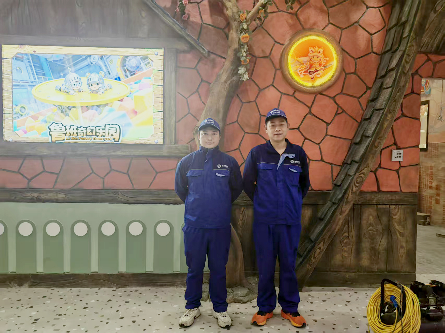 �㶫�����Ļ���³�������԰����ȩ