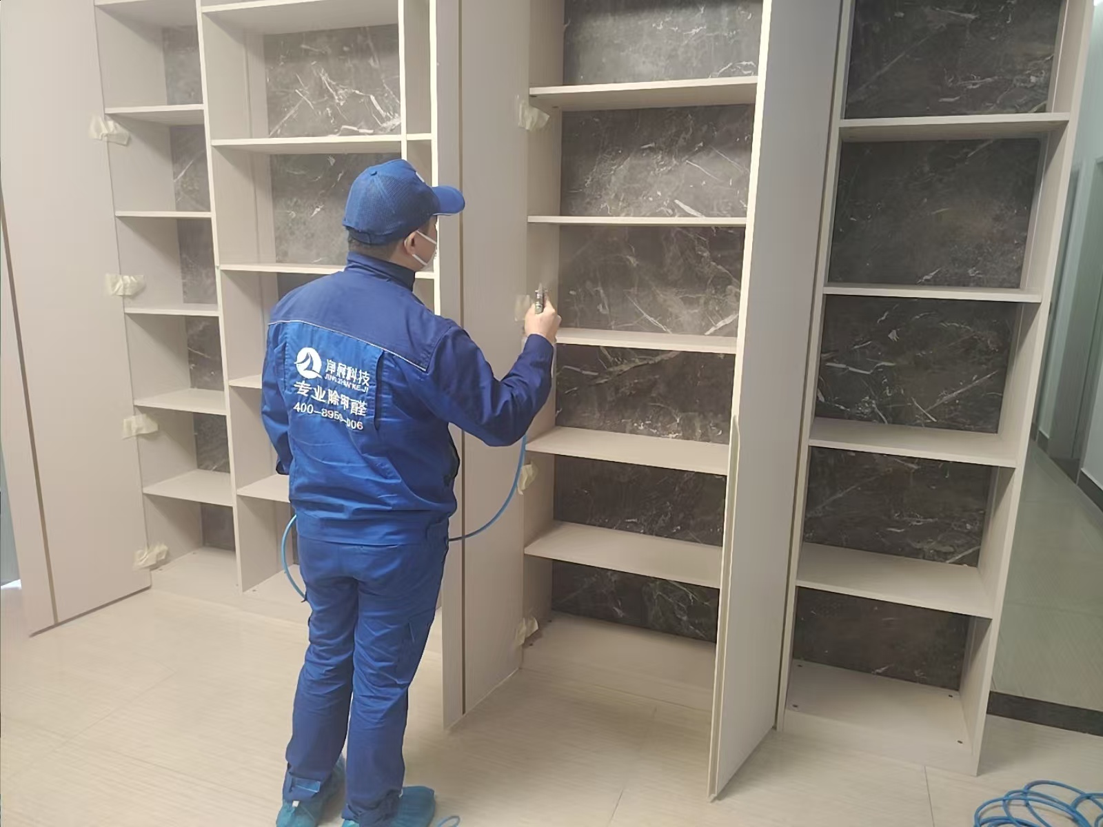 ������ֺͶ�С��סլ����ȩ