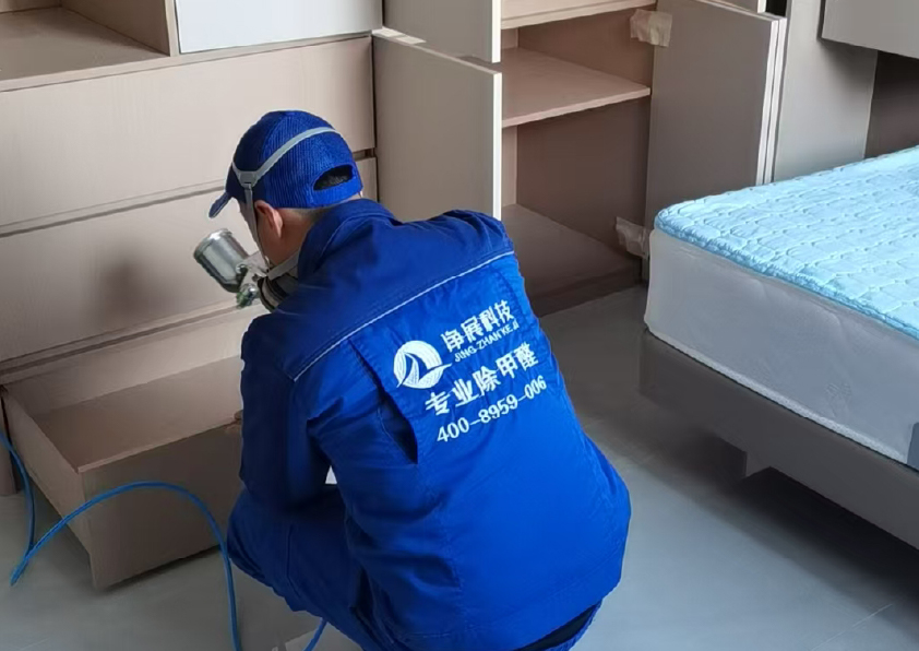 ��ɽ�Ϻ������뻨԰����ȩ