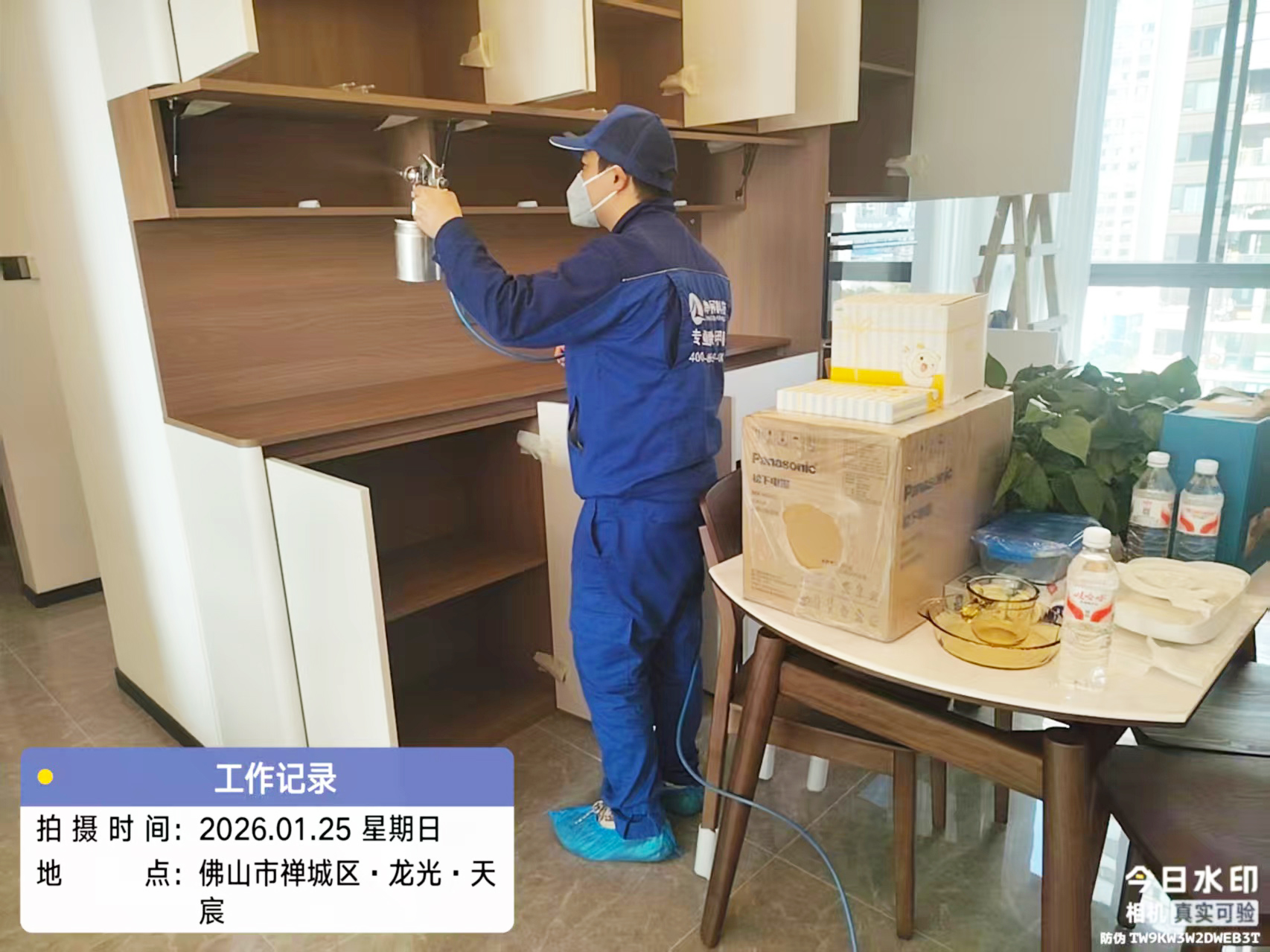 ��ɽ������������巼�ȩ����