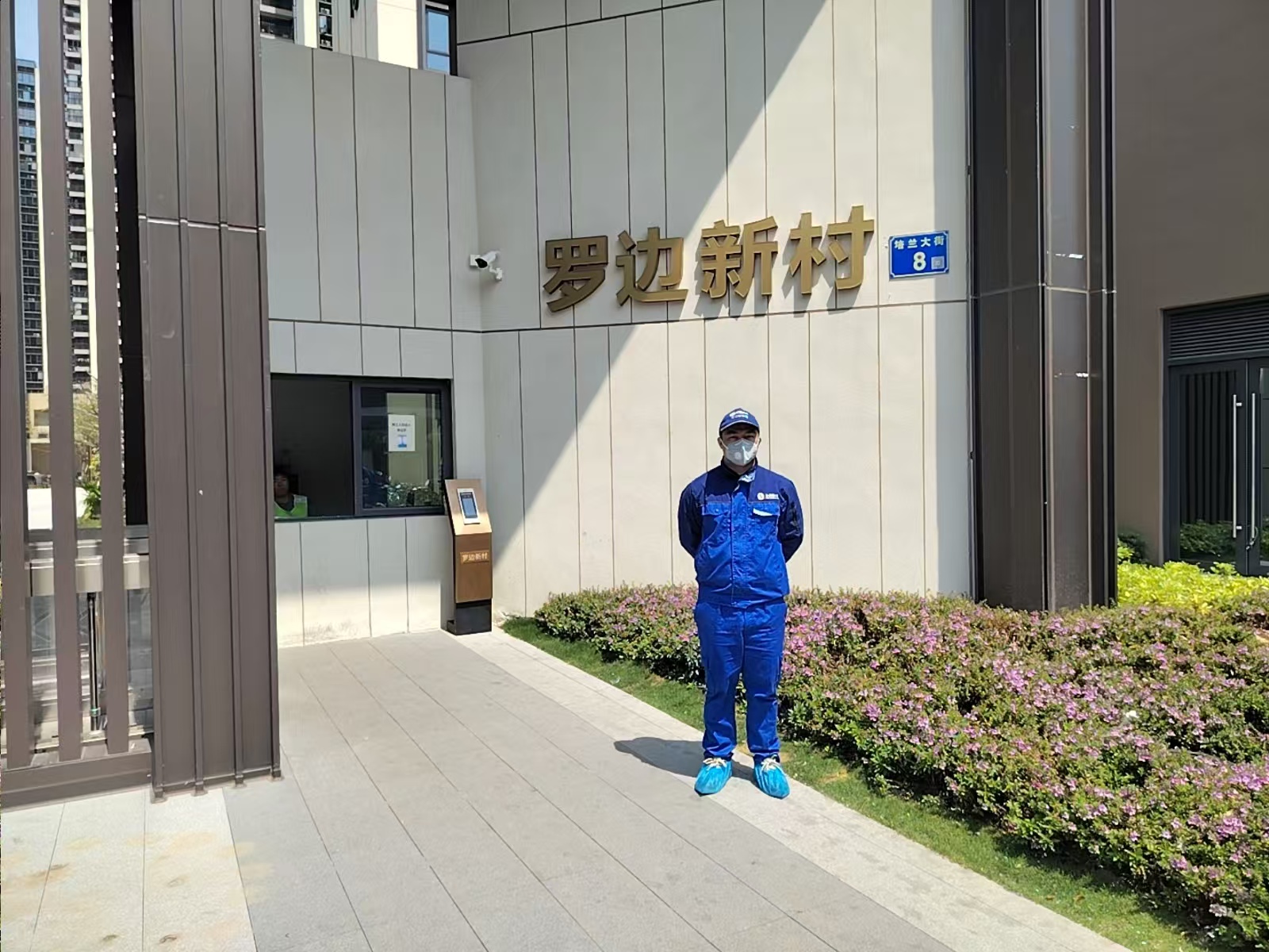 ��خ���ޱ��´��ȩ����