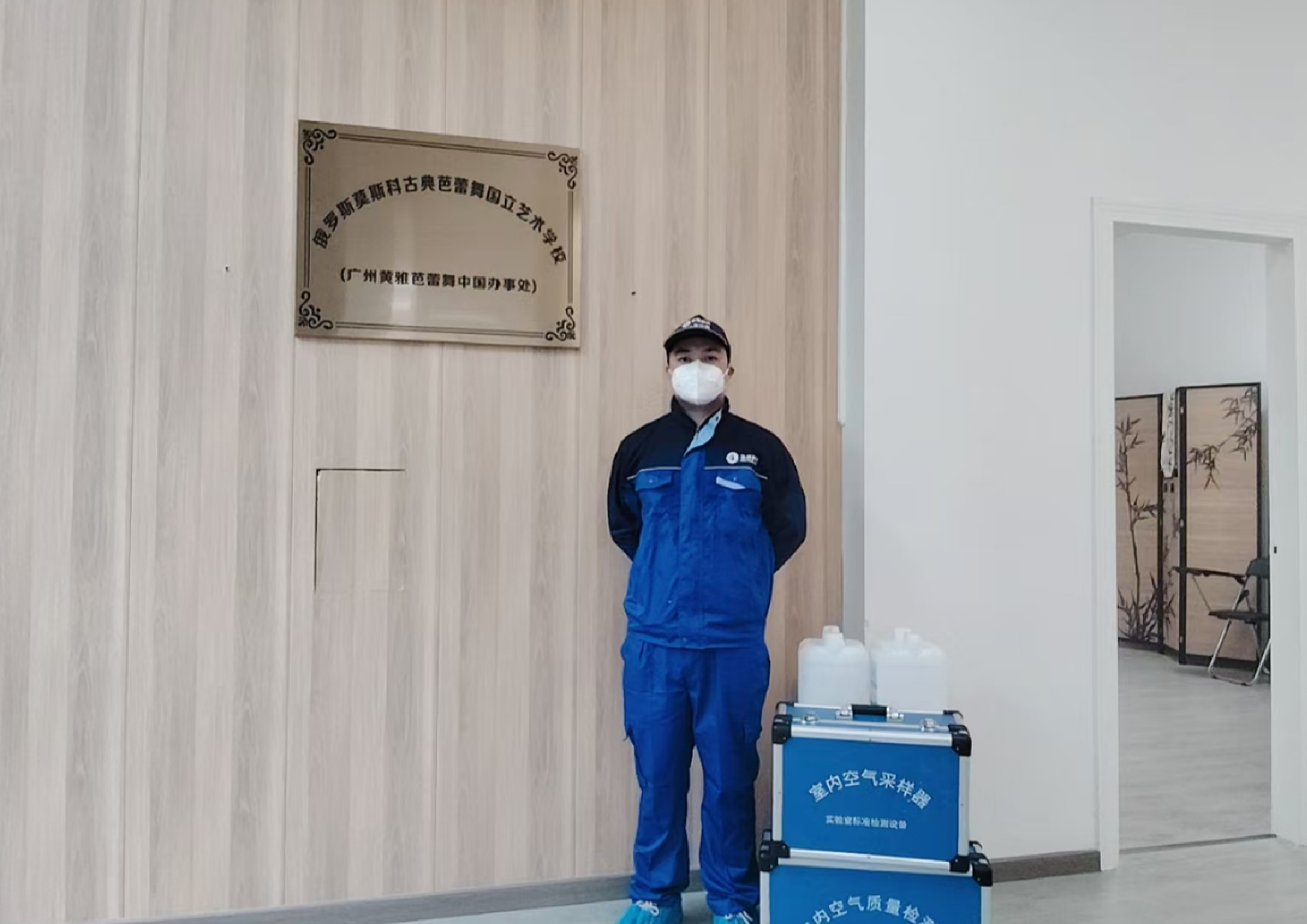 ����˹�������������ѧУ���ݻ��Ű������й����´���ȩ����