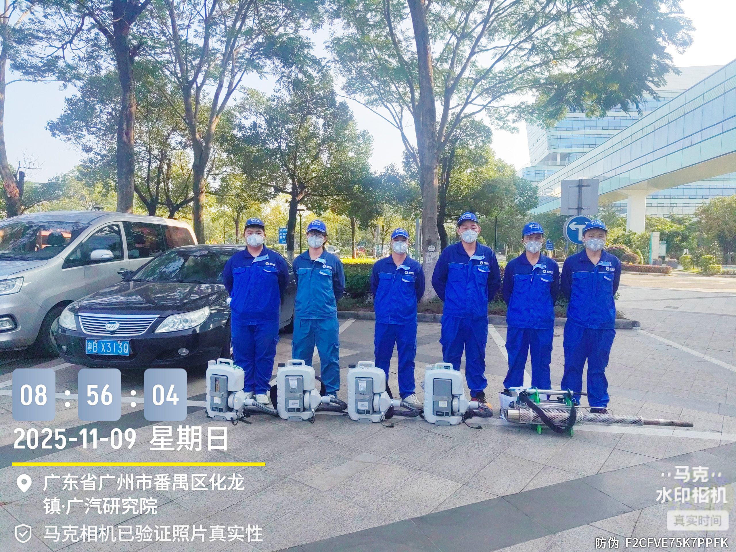 ��خ�����о�Ժ����