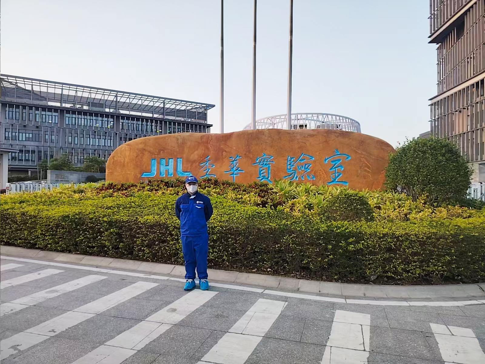 ��ɽ���Ϻ�������ʵ���һ�������ȩ����