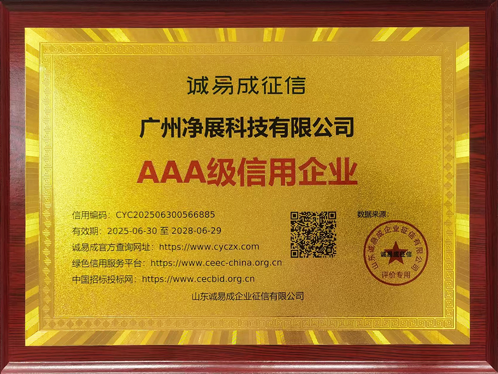 3A�����Ź�Ӧ��