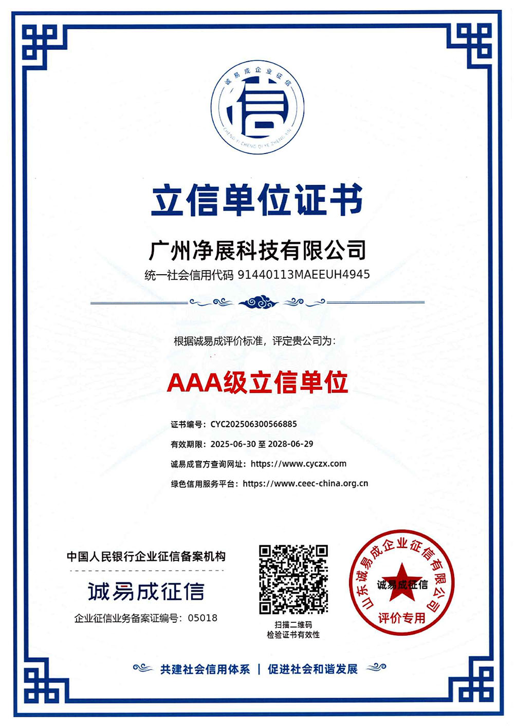 3A�����Ź�Ӧ��