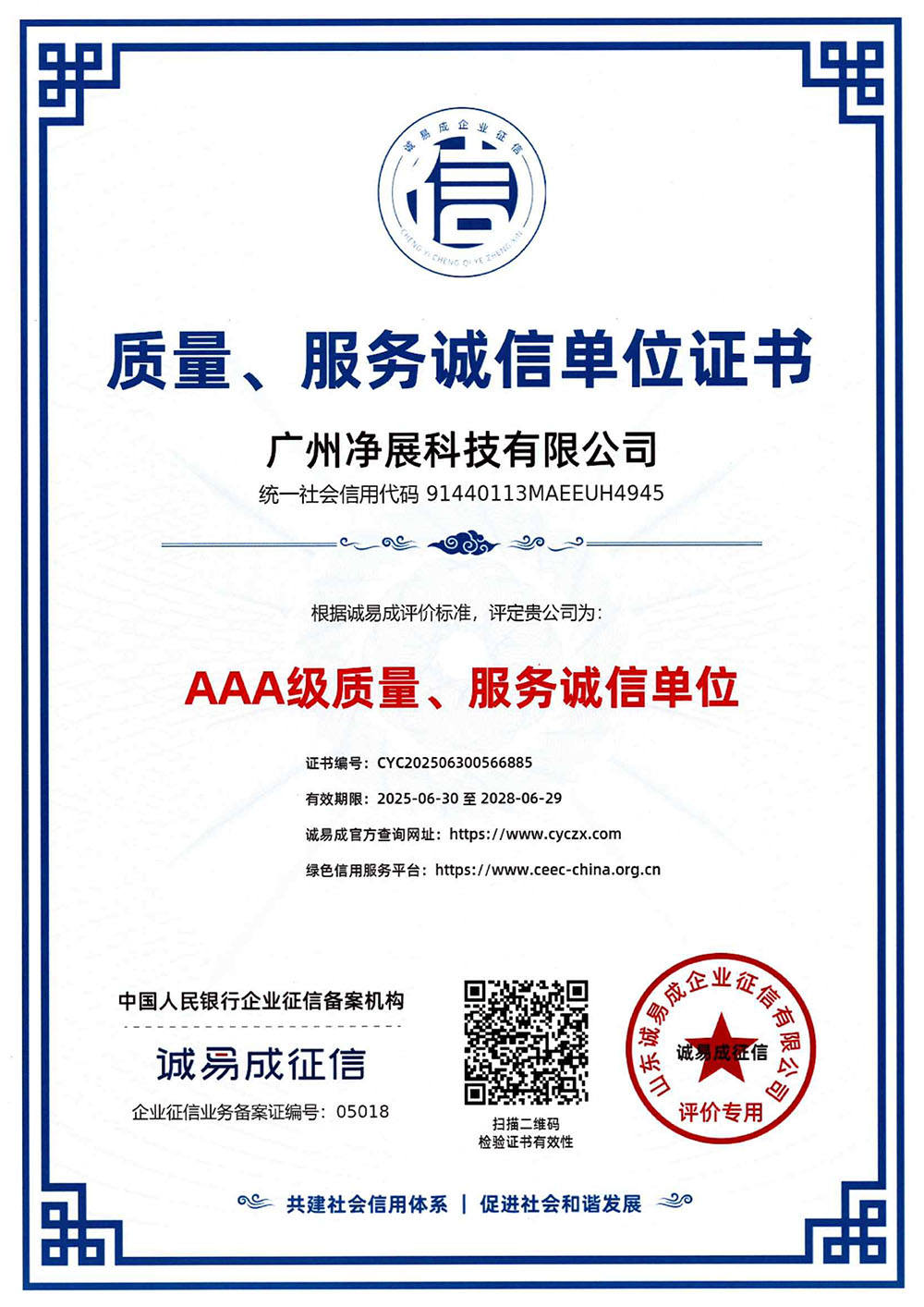 3A�����Ź�Ӧ��