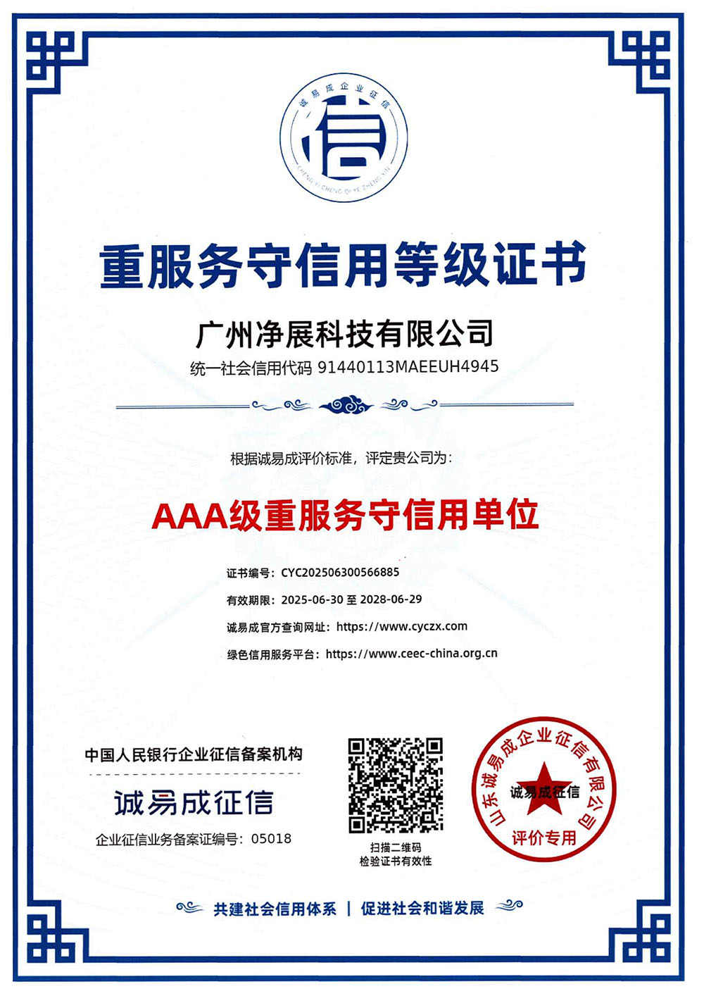 3A�����Ź�Ӧ��