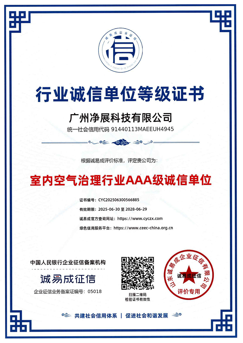 3A�����Ź�Ӧ��