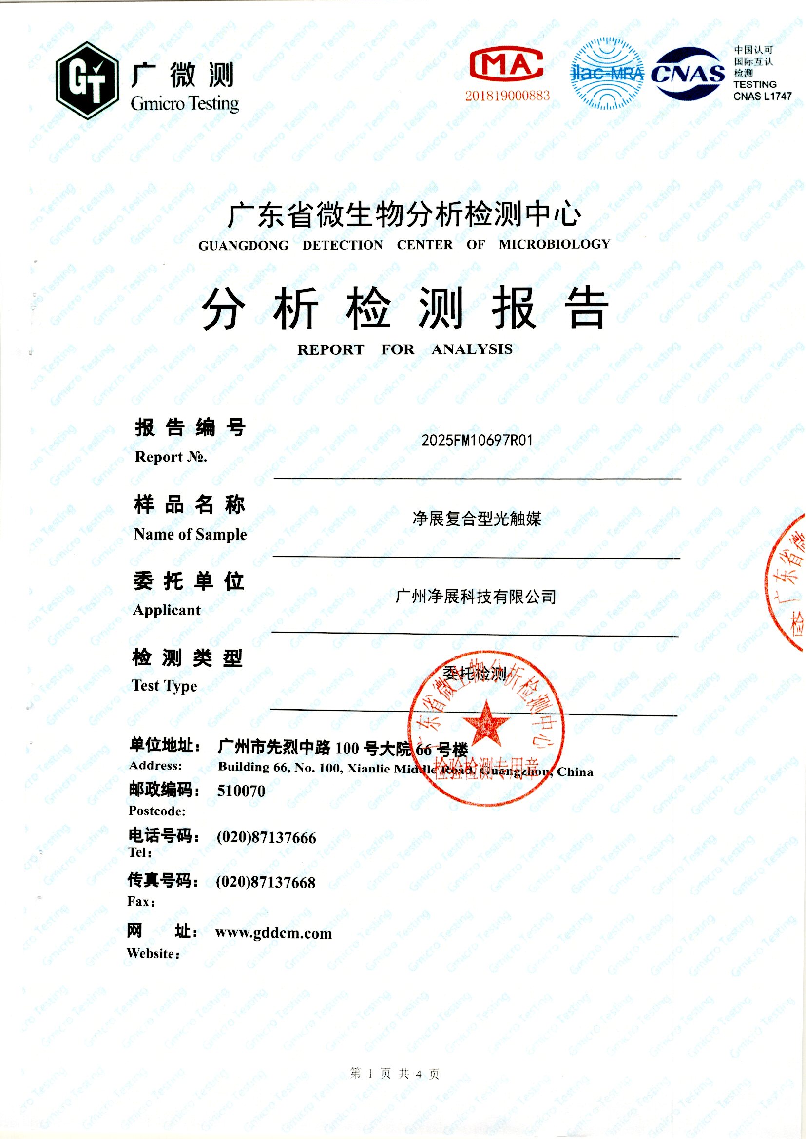 �Ҿӻ�����ȩȥ���ʱ���