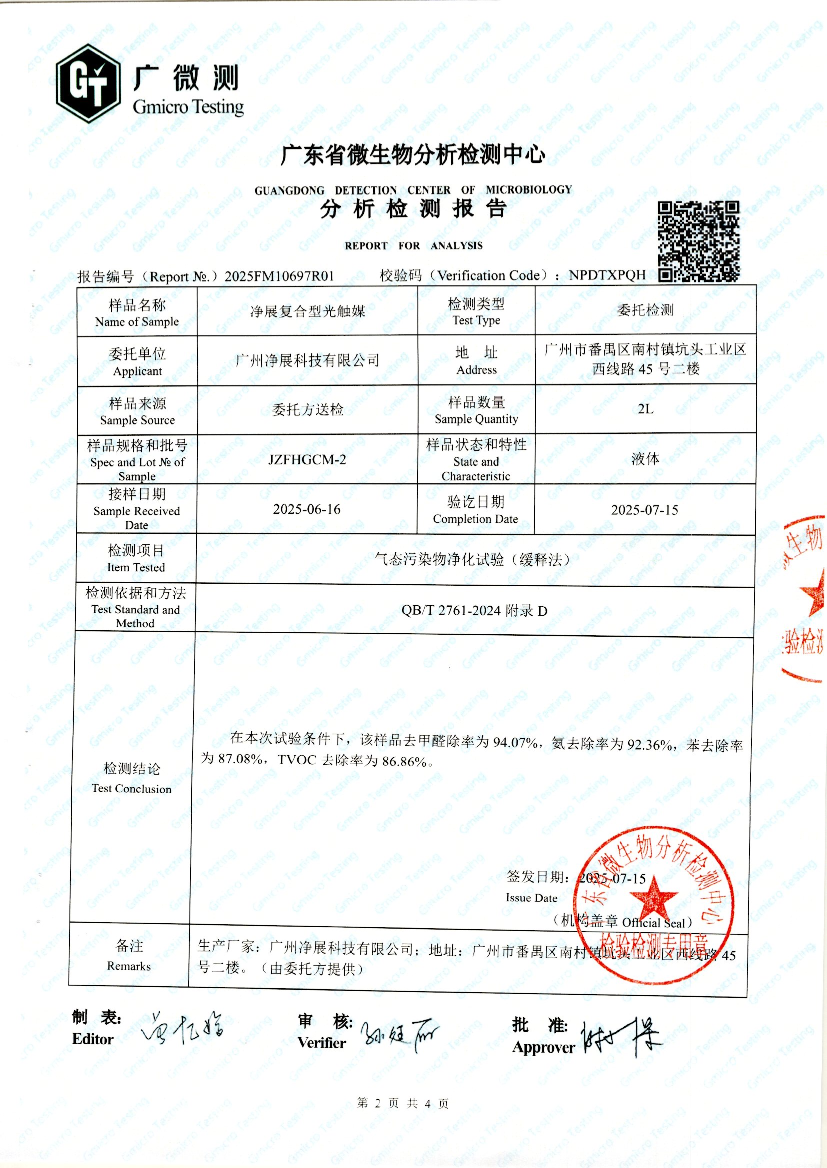 �칫������ȩȥ���ʱ���