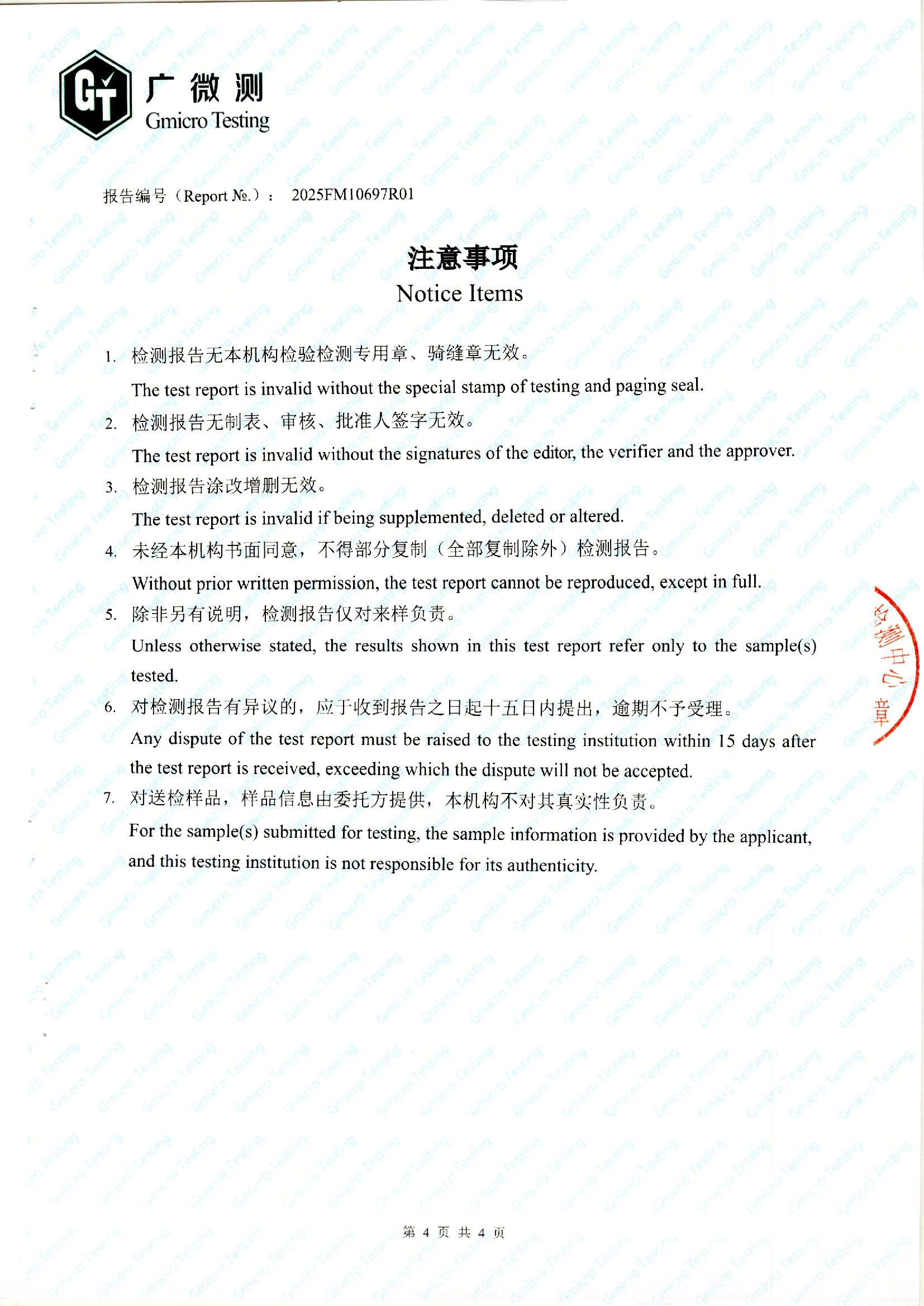 ����������ȩȥ���ʱ���