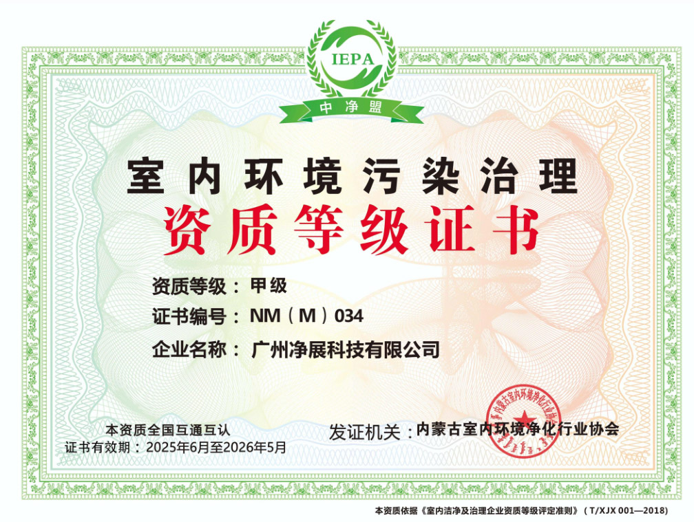 �׼���������